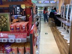 -全家便利店(王府井大街店)