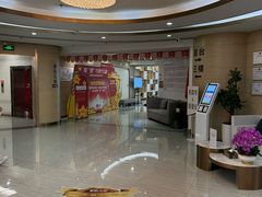 -慈铭奥亚健康体检(南山店-保利分院)