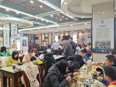 -服务大楼冷面(延大店)