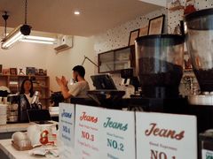 -Jeans Coffee牛仔裤咖啡
