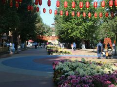 -哈尔滨文化公园