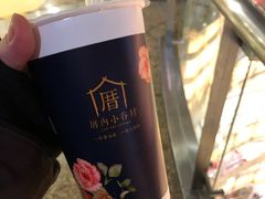 -厝内小眷村(西单大悦城店)
