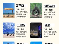 -巧克力渔家.小船海鲜胶东菜(万平口店)