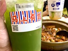 -奇味鸡煲(麦地店)