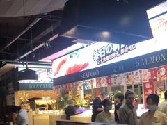 -亚马逊环球美食百汇(新城吾悦广场店)