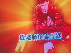 -和子足浴SPA会馆(梁溪店)