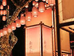 -中国丝业博物馆