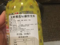 -哏儿寿司(红桥店)