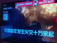 -唱吧麦颂KTV(高新店)