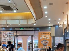 -吉野家(成都时代奥莱店)