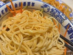 -雁滩白记·兰州牛肉面