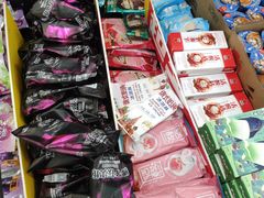 -沃尔玛(中山北路店)