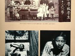 -中共一大纪念馆