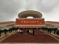 -中国闽台缘博物馆