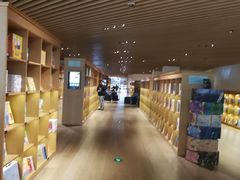 -新华文创·光的空间