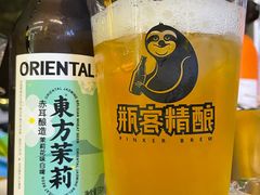-微醺烤牛·炭火烧烤·精酿啤酒(东郊记忆店)