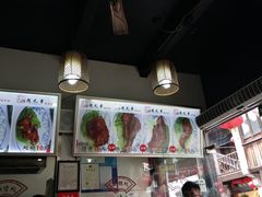 -赵元章肉骨烧(山塘街店)