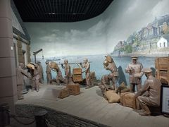 -烟台市博物馆