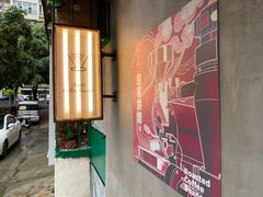 -Again Coffee Roaster(香蜜湖店)