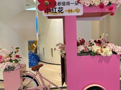 -神帆·元气汤泉(解放西路店)