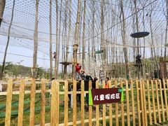 -佛手湖郊野公园