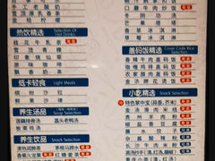 -金色印象·4K影院式足体养生(石碾盘店)
