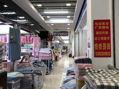 -万隆大胡同商业中心