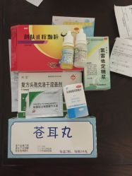 -天津市儿童医院(北辰龙岩院区)
