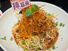 -猴子山下·活虾麻辣香锅(钟楼街店)