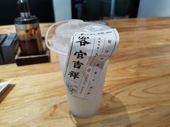 -和府捞面(领展购物广场京通店)