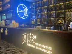-玥记茶餐厅(十字门华发商都一期绸带店)