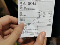 -金谷一•海鲜烤肉火锅自助餐(仙桃武商店)