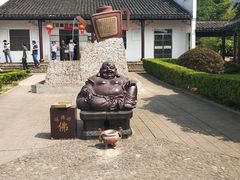 -陶祖圣境风景区