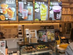 -7分甜(江宁万达店)