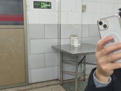 -老福合沟无米粿甜汤粿品店