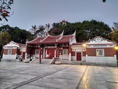 -鸿山公园