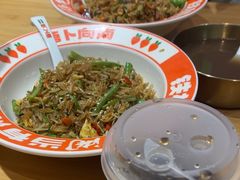 -萝卜向南·湘西泡菜·腊味炒饭(星河coco city店)