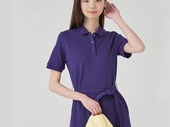 -伊势丹(现代城店)