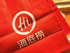 -海底捞火锅(顺义华联店)