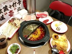 -言玖鲜火锅串串披萨自助(益田假日店)