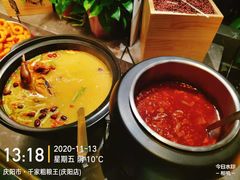 八宝粥-千家粗粮王·火锅烧烤自助(庆阳店)