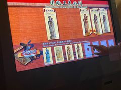 -土山湾博物馆