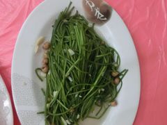 三苏-垦丁辉哥生鱼片
