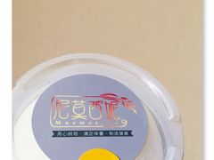 -Mnemosyne尼莫西妮(香港城店)