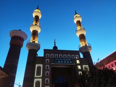 -新疆国际大巴扎-二道桥清真寺