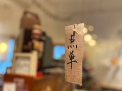-懒鱼时光馆(沙坪坝店)