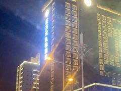 -郑州正方元国际酒店