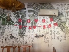 -李记茶油鸭(河西店)