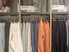 -鹿岛生活(熙地港店)