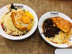 煎蛋-花市豌杂面(民生路店)